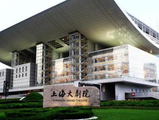 上海十個好玩的風景區排名,上海大劇院值得一去