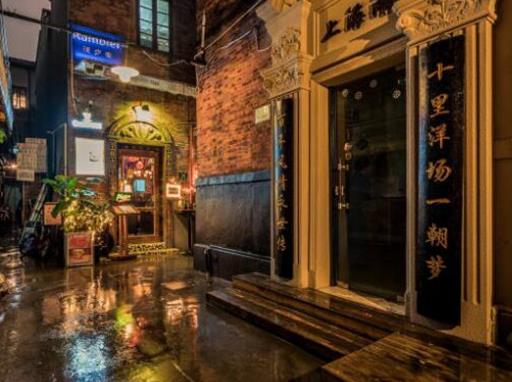 上海十個好玩的風景區排名,上海大劇院值得一去