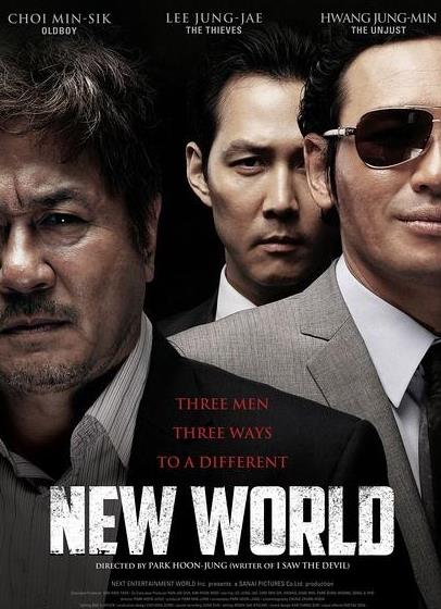 韓國青龍影帝李政宰的7部經(jīng)典電影排名,《日出城市》必看