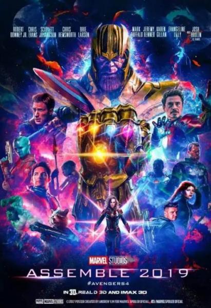 2019年十部最值得期待的超英電影排名,《驚奇隊長》必追