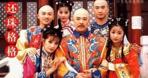 中國史上收視率最高的十部電視劇排名,《敵營十八年》第一!