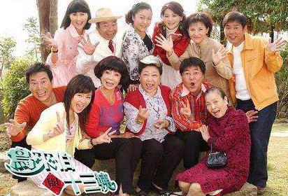 世界最長的十大電視劇排名,《指明路燈》合計(jì)播出18262集!