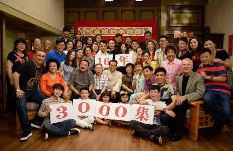 世界最長的十大電視劇排名,《指明路燈》合計(jì)播出18262集!