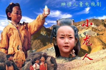 中國最經典十大奇幻劇排名,《我和僵尸有個約會》評分最高