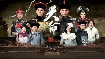 最新香港十大TVB電視劇排行榜,《天命》最受歡迎