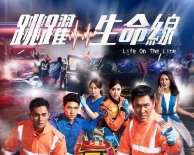 最新香港十大TVB電視劇排行榜,《天命》最受歡迎