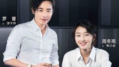 中國最新十大勵志劇排行榜,《艷勢番之新青年》第一