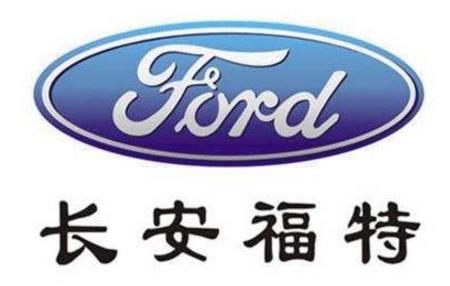 中消協(xié)發(fā)十大汽車投訴排行榜,奔馳、寶馬、奧迪均上榜