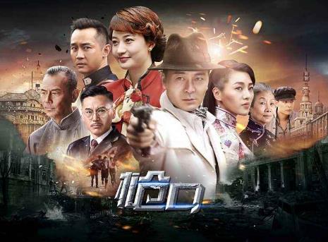 華語十大最新十大革命劇排行榜,《勇者勝》激動人心