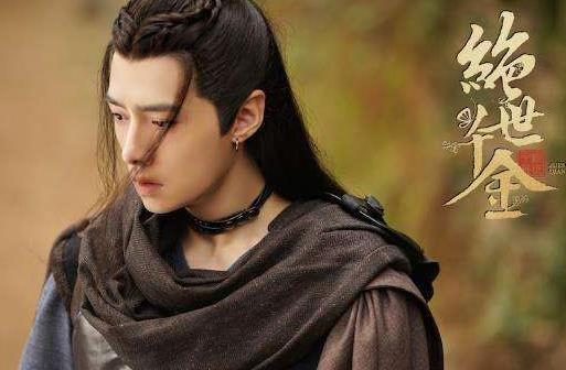 中國最新十大穿越劇排行榜,《我與你的光年距離II》第一