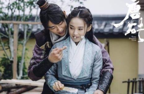 中國最新十大穿越劇排行榜,《我與你的光年距離II》第一