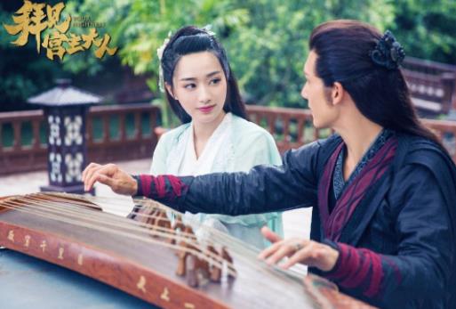 中國最新十大穿越劇排行榜,《我與你的光年距離II》第一