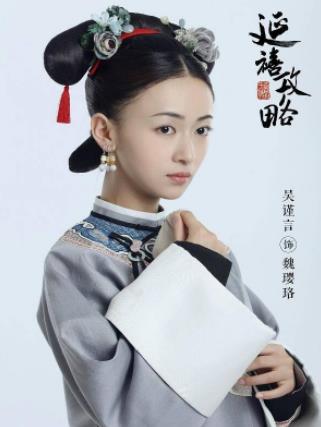 中國最新十大宮斗劇排名,《獨孤皇后》大火,你追了嗎?