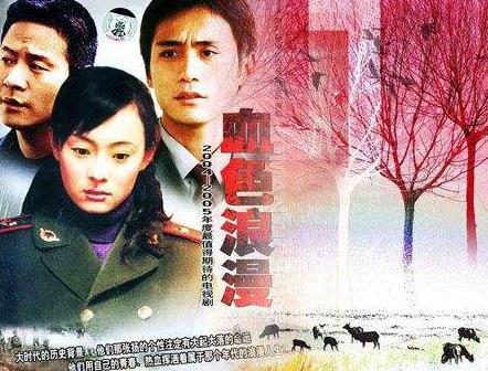 孫儷演過的十部經典電視劇排行榜,《甄嬛傳》難以超越