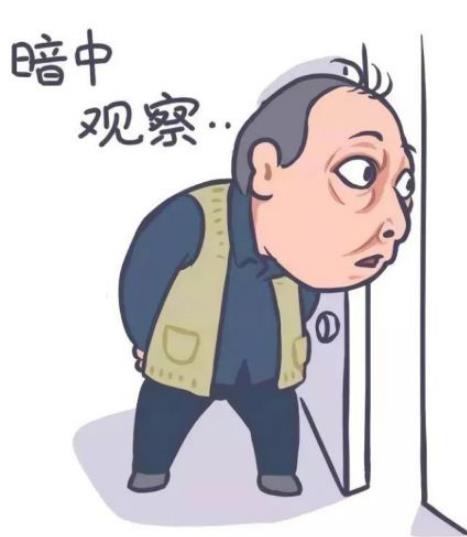 6省份深度老齡化排名,養老成為國人面臨的嚴峻問題