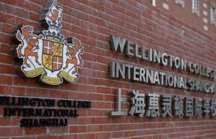 中國國際學校課外活動十強排行榜,包玉剛實驗學校課外活動豐富