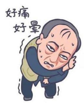 6省份深度老齡化排名,養老成為國人面臨的嚴峻問題