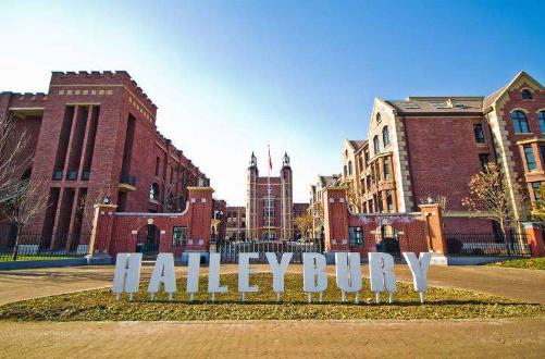 胡潤發(fā)布中國國際學(xué)校前十排行榜,大部分來自北上廣