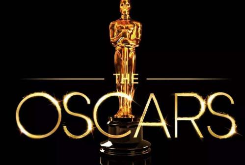 世界十大電影獎(jiǎng)項(xiàng)排行榜,奧斯卡金像獎(jiǎng)含金量最高