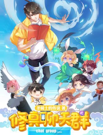 2019最好看的十部小說排行榜,《全球高武》半個月勇奪新書榜季軍