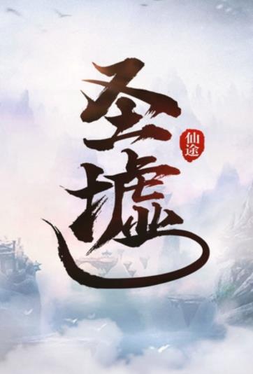 2019最好看的十部小說排行榜,《全球高武》半個月勇奪新書榜季軍