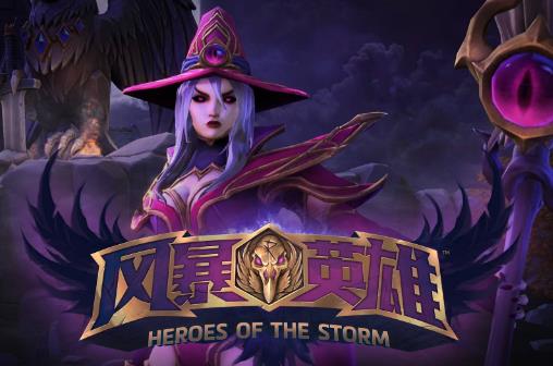 十大熱門競技游戲排行榜,《英雄聯盟》、《魔獸爭霸3》人氣最高