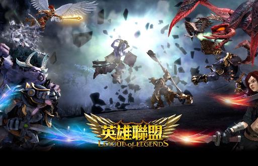 十大熱門競技游戲排行榜,《英雄聯盟》、《魔獸爭霸3》人氣最高