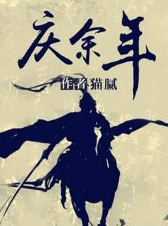 十本不可錯過的好質量小說排行榜,《尋秦記》《宰執天下》不可錯過