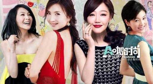 十大都市女性奮斗勵(lì)志劇排名,《歡樂頌》最值得一看