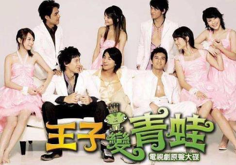 2019必看的十大經典偶像劇排名,《微微一笑很傾城》少女心爆棚