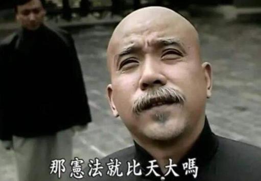 評價最高的十部歷史劇排名,《走向共和》《貞觀之治》都是經典