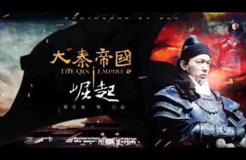 評價最高的十部歷史劇排名,《走向共和》《貞觀之治》都是經典