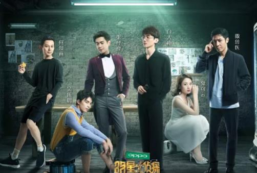 十大9.0分以上的綜藝節目排行榜,running man豆瓣評分9.6