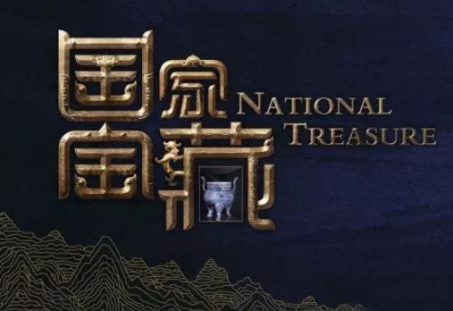 十大9.0分以上的綜藝節目排行榜,running man豆瓣評分9.6