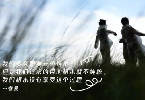 十大9.0分以上的綜藝節目排行榜,running man豆瓣評分9.6