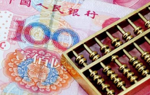 2019年丈母娘擇婿十大標準排名,100㎡以上的房必須有