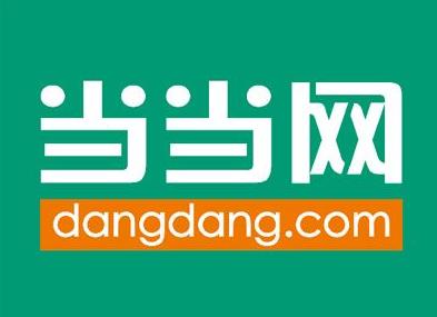 中國十大電商平臺占有率排名,阿里巴巴市場份額58.2%