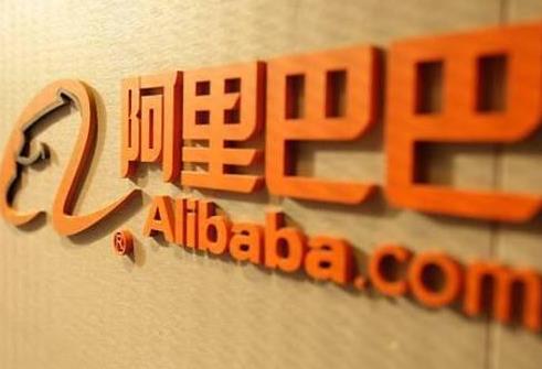 中國十大電商平臺占有率排名,阿里巴巴市場份額58.2%