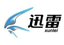 深圳十大互聯(lián)網(wǎng)公司排行榜,騰訊Tencent知名度最高