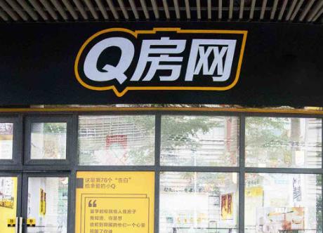 深圳十大互聯(lián)網(wǎng)公司排行榜,騰訊Tencent知名度最高