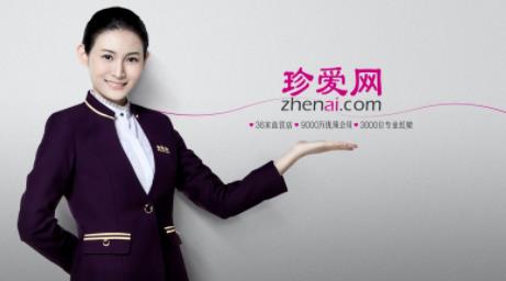 深圳十大互聯(lián)網(wǎng)公司排行榜,騰訊Tencent知名度最高