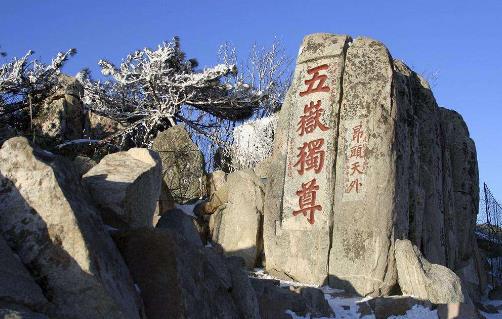 五一國內十大熱門旅游景點排行榜,上海迪士尼樂園最熱門