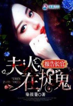 2019十大軍婚小說排行榜,《重生八零錦繡盛婚》讓你欲罷不能