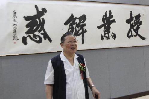 中國當代十大著名書法家排行榜,啟功是國家博物館顧問