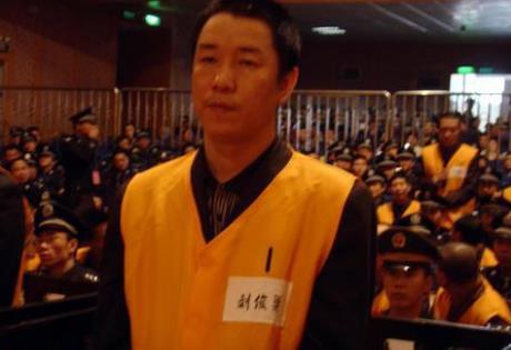 中國九大黑道大哥排行榜,喬四是80年代黑龍江勢力黑社會首領之一