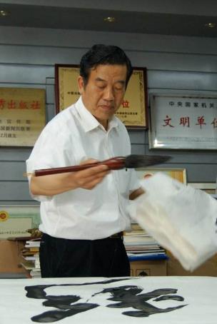 中國當代十大著名書法家排行榜,啟功是國家博物館顧問