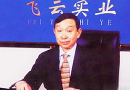 黑龍江十大杰出企業家排行榜,張金鑄、王景海都是著名企業家