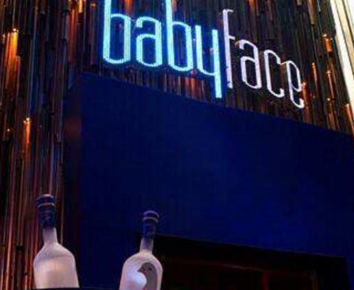 2019年廣州最火的十家酒吧排名,蘇荷酒吧是連鎖企業