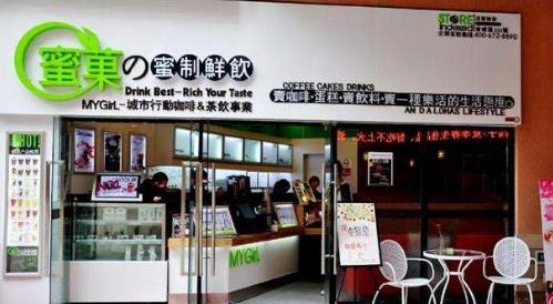 2019年中國奶茶店品牌排行,香飄飄奶茶已經位居首位
