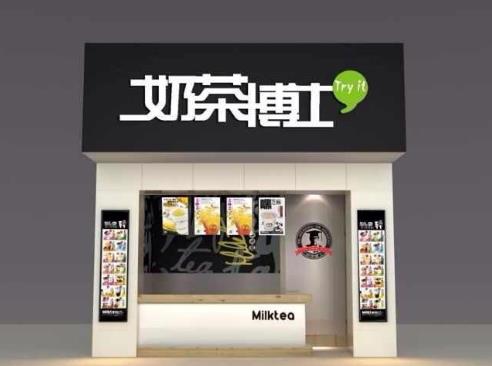 2019年中國奶茶店品牌排行,香飄飄奶茶已經位居首位